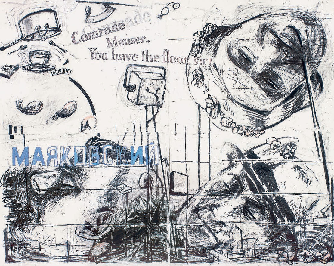 William Kentridge, "Comrade Mauser", 1989