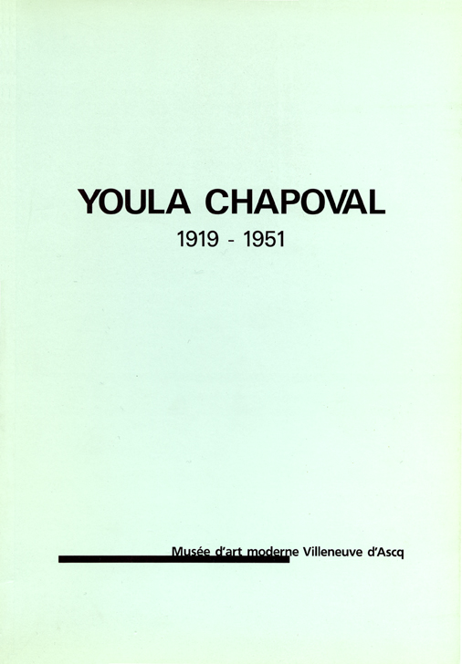 199103-199105_Youla Chapoval, 1919-1951_BD.jpg