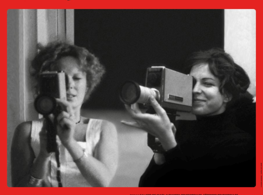 Projection de "Delphine et Carole, insoumuses" de Callisto McNulty
