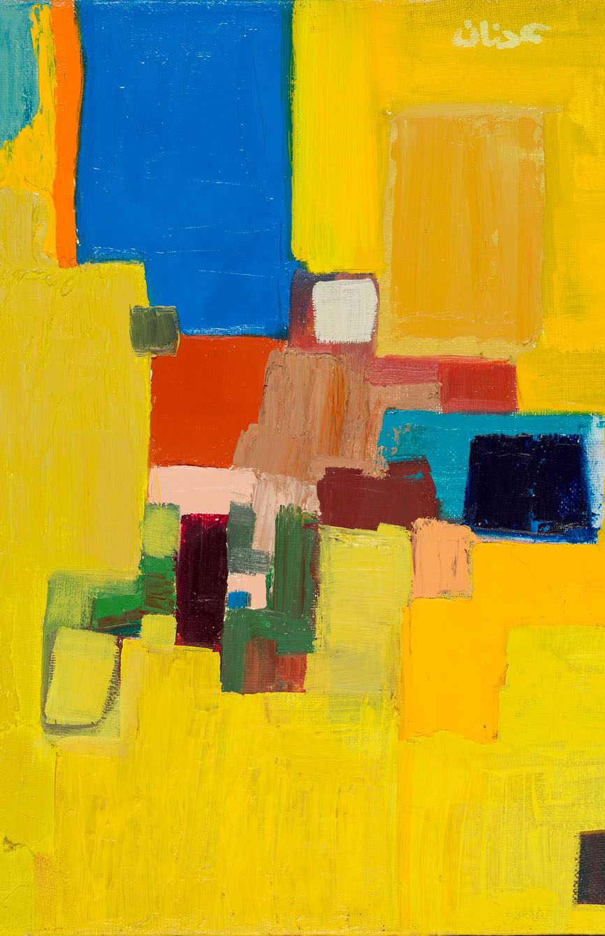 Etel Adnan, "Sans titre" (détail), vers 1965