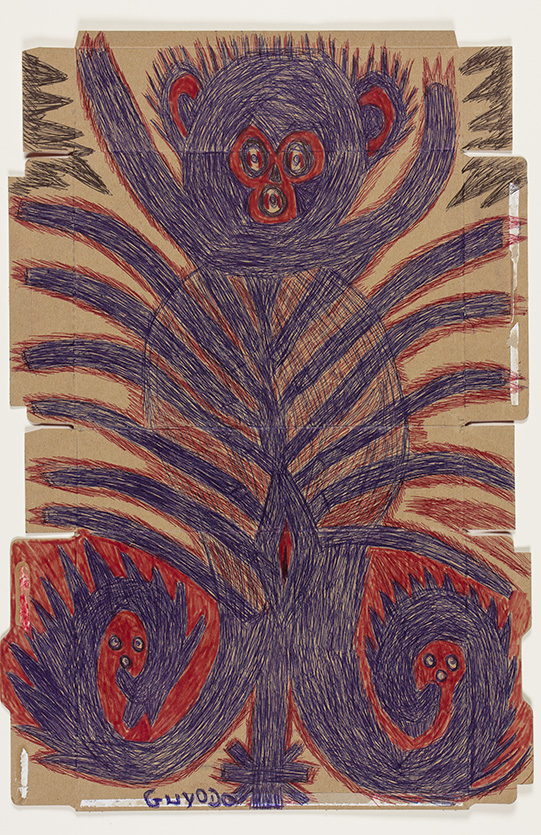 Planètes Brutes