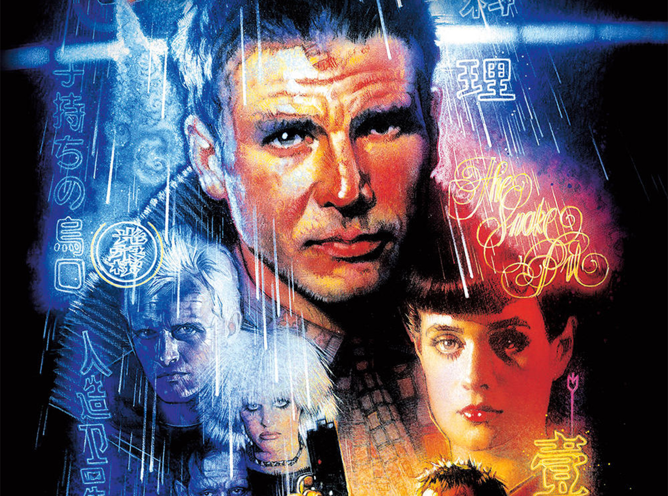 Ciné-parc : "Blade Runner"