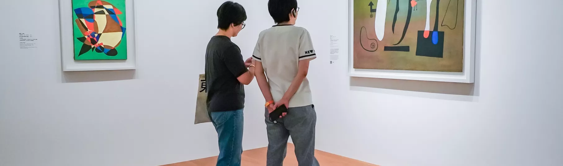 Picasso, Modigliani et l’art moderne : les chefs-d’œuvre du LaM au Bund One Art Museum, Shanghai